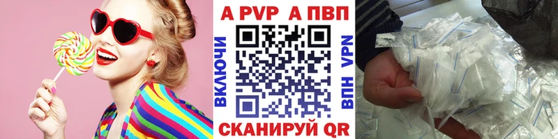 Виды наркоты Темников СОЛЬ  АМФЕТАМИН  Мефедрон  Марихуана  Кокаин 