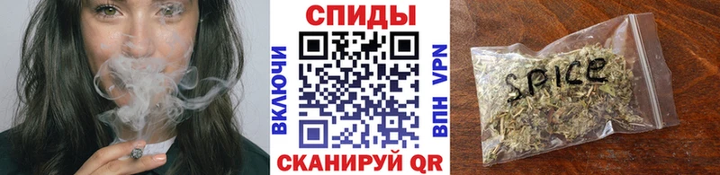 Бутират оксибутират  Темников 