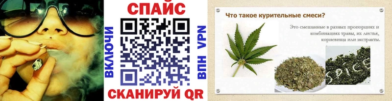 Бутират GHB Темников