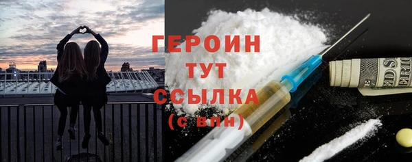 ECSTASY Куйбышев