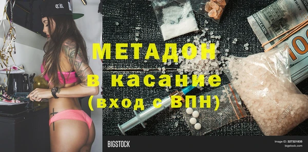 тгк Кулебаки