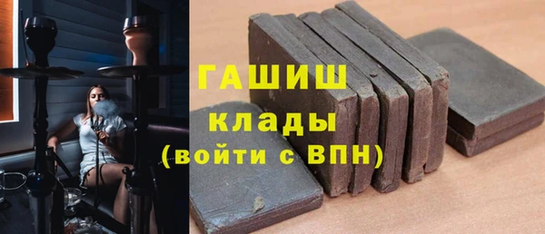 тгк Кулебаки