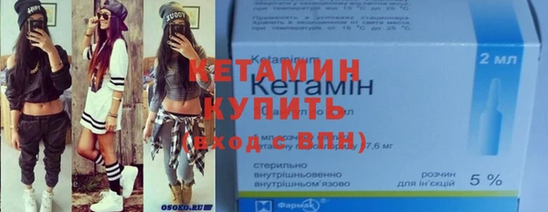 тгк Кулебаки