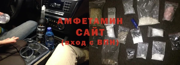 ECSTASY Куйбышев