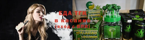 ECSTASY Куйбышев