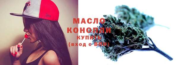 ECSTASY Куйбышев