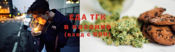 ECSTASY Куйбышев