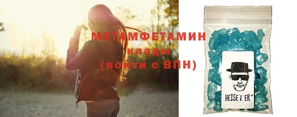 тгк Кулебаки