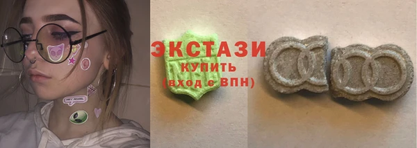 метамфетамин Кукмор