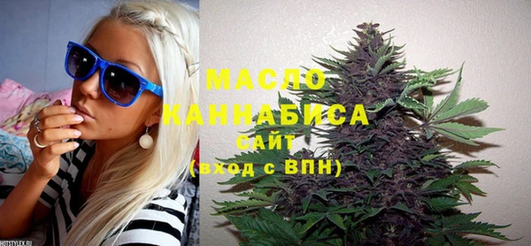 ECSTASY Куйбышев