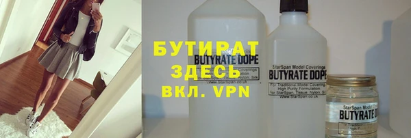 метамфетамин Кукмор