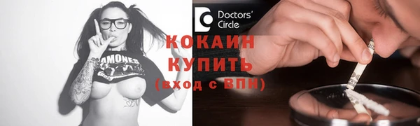 тгк Кулебаки