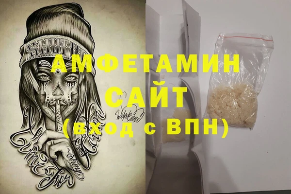 ECSTASY Куйбышев