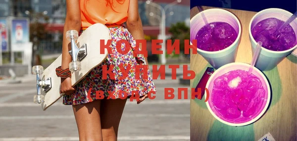 метамфетамин Кукмор