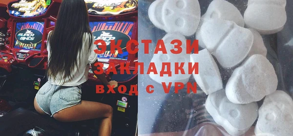 mix Окуловка