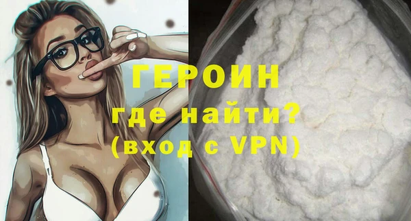 тгк Кулебаки