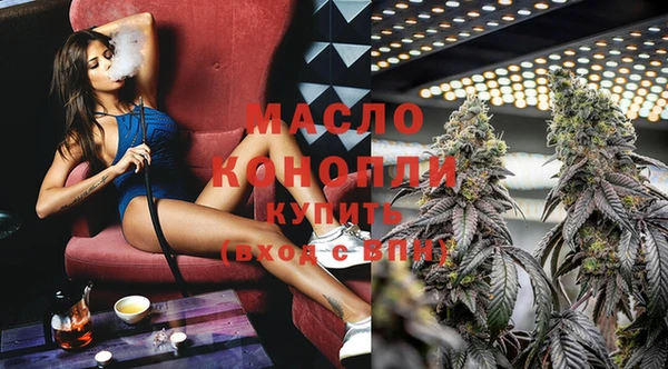 тгк Кулебаки