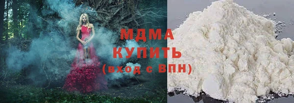 ECSTASY Куйбышев