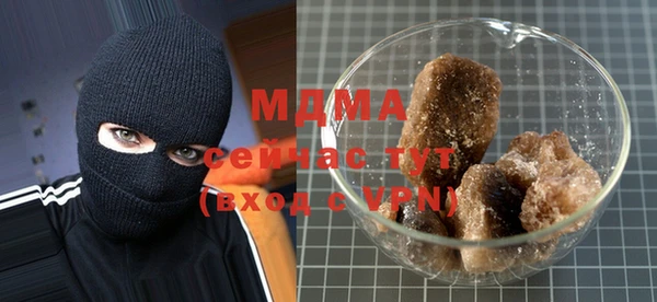 метамфетамин Кукмор