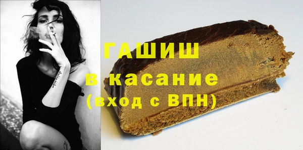 метамфетамин Кукмор