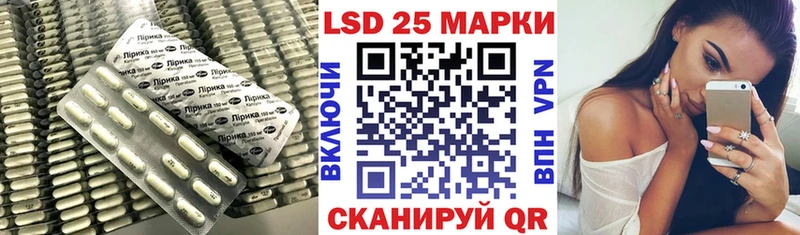 цены   Темников  Лсд 25 экстази ecstasy 