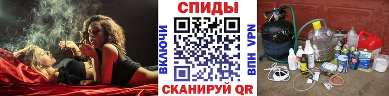 Метамфетамин Methamphetamine Темников